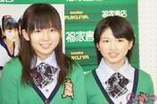 
Katsuta Rina,


Takeuchi Akari,


