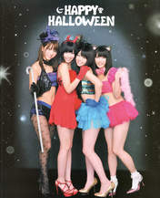 
Magazine,


Minegishi Minami,


Sashihara Rino,


Takajo Aki,


Yokoyama Yui,

