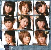 
Fukumura Mizuki,


Ikuta Erina,


Michishige Sayumi,


Mitsui Aika,


Niigaki Risa,


Suzuki Kanon,


Takahashi Ai,


Tanaka Reina,

