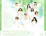 
Morning Musume,

