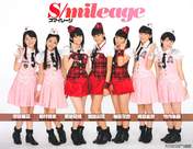 
Fukuda Kanon,


Katsuta Rina,


Maeda Yuuka,


Magazine,


Nakanishi Kana,


S/mileage,


Takeuchi Akari,


Tamura Meimi,


Wada Ayaka,

