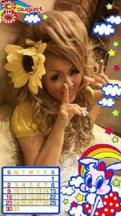 
blog,


Nachu,

