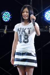 
Fukagawa Maiko,


HKT48,

