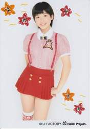 
Takeuchi Akari,

