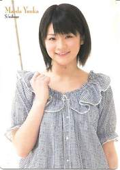 
Maeda Yuuka,

