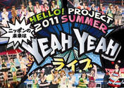 
Berryz Koubou,


C-ute,


Fukuda Kanon,


Fukumura Mizuki,


Hagiwara Mai,


Ikuta Erina,


Katsuta Rina,


Kumai Yurina,


Maeda Yuuka,


Mano Erina,


Michishige Sayumi,


Morning Musume,


Nakajima Saki,


Nakanishi Kana,


Natsuyaki Miyabi,


Niigaki Risa,


Okai Chisato,


S/mileage,


Sayashi Riho,


Shimizu Saki,


Sudou Maasa,


Sugaya Risako,


Suzuki Airi,


Suzuki Kanon,


Takahashi Ai,


Takeuchi Akari,


Tamura Meimi,


Tanaka Reina,


Tokunaga Chinami,


Tsugunaga Momoko,


Wada Ayaka,


Yajima Maimi,

