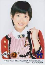 
Takeuchi Akari,

