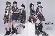 
Hata Sawako,


Kinoshita Yukiko,


Kuwabara Mizuki,


Magazine,


Matsui Jurina,


Matsui Rena,

