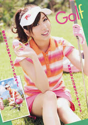 
Magazine,


Oshima Mai,

