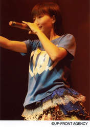 
Arai Manami,

