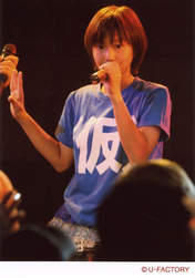 
Arai Manami,

