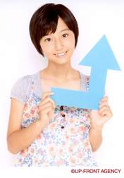 
Arai Manami,

