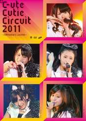 
C-ute,


Hagiwara Mai,


Nakajima Saki,


Okai Chisato,


Suzuki Airi,


Yajima Maimi,

