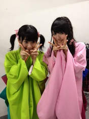 
blog,


Suzuki Airi,


Tsugunaga Momoko,

