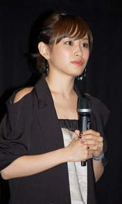 
Takahashi Ai,

