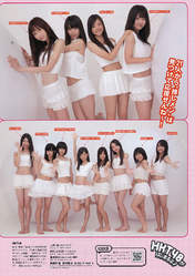 
Abe Kyoka,


Anai Chihiro,


Eto Sayaka,


HKT48,


Komori Yui,


Kumazawa Serina,


Magazine,


Miyawaki Sakura,


Moriyasu Madoka,


Motomura Aoi,


Nakanishi Ayaka,


Nakanishi Chiyori,


Sugamoto Yuko,


Ueki Nao,


