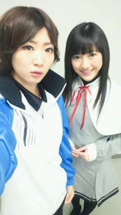 
blog,


Tanabe Miku,


Watanabe Mayu,

