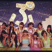 
AKB48,


blog,


Fujie Reina,


Kuwabara Mizuki,


Sato Sumire,


Shinoda Mariko,


Yamauchi Suzuran,

