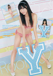 
Kashiwagi Yuki,


Magazine,

