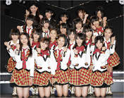 
Abe Kyoka,


Anai Chihiro,


Eto Sayaka,


Fukagawa Maiko,


HKT48,


Imada Mina,


Kodama Haruka,


Komori Yui,


Kumazawa Serina,


Matsuoka Natsumi,


Miyawaki Sakura,


Moriyasu Madoka,


Motomura Aoi,


Murashige Anna,


Nakanishi Ayaka,


Nakanishi Chiyori,


Shimono Yuki,


Sugamoto Yuko,


Tanaka Natsumi,


Taniguchi Airi,


Ueki Nao,


Wakatabe Haruka,


