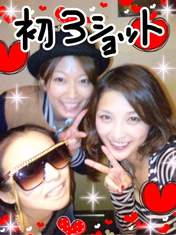
blog,


Ishikawa Rika,


Satoda Mai,


Yoshizawa Hitomi,

