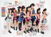 
Fukuda Kanon,


Hagiwara Mai,


Kumai Yurina,


Maeda Yuuka,


Magazine,


Nakajima Saki,


Okai Chisato,


Sugaya Risako,


Suzuki Airi,

