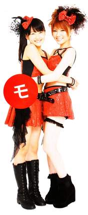 
Magazine,


Sayashi Riho,


Tanaka Reina,

