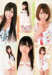 
French Kiss,


Kashiwagi Yuki,


Kuramochi Asuka,


Magazine,


Takajo Aki,

