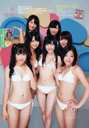 
Hirajima Natsumi,


Iwasa Misaki,


Kikuchi Ayaka,


Komori Mika,


Magazine,


Nakagawa Haruka,


Oota Aika,


Watanabe Mayu,


Watarirouka Hashiritai,

