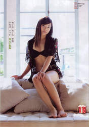 
Magazine,


Nakagawa Haruka,

