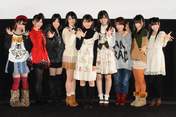 
AKB48,


Hata Sawako,


Ishida Haruka,


Sato Sumire,


Watanabe Mayu,

