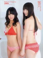 
Hirajima Natsumi,


Kikuchi Ayaka,


Magazine,

