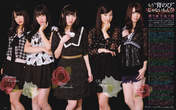 
Hirajima Natsumi,


Kikuchi Ayaka,


Magazine,


Nakagawa Haruka,


Oota Aika,


Watanabe Mayu,


Watarirouka Hashiritai,

