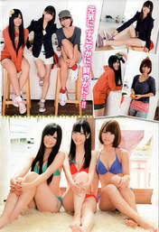 
French Kiss,


Kashiwagi Yuki,


Kuramochi Asuka,


Magazine,


Takajo Aki,

