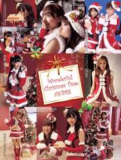 
AKB48,


Itano Tomomi,


Kashiwagi Yuki,


Kojima Haruna,


Maeda Atsuko,


Magazine,


Oshima Yuko,


Sashihara Rino,


Shinoda Mariko,


Takahashi Minami,


Watanabe Mayu,

