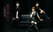 
AKB48,


Akimoto Sayaka,


Kojima Haruna,


Magazine,


Shinoda Mariko,

