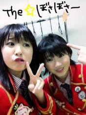 
blog,


Fukuda Kanon,


Takeuchi Akari,

