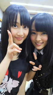 
blog,


Matsui Rena,


Yamamoto Sayaka,

