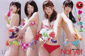 
Kitahara Rie,


Magazine,


Not yet,


Oshima Yuko,


Sashihara Rino,


Yokoyama Yui,

