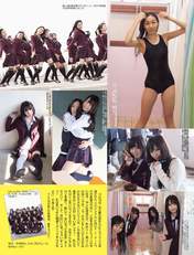 
Hata Sawako,


Hiramatsu Kanako,


Kaneko Shiori,


Kimoto Yuki,


Magazine,


Matsui Jurina,


Matsui Rena,


SKE48,


Suda Akari,


Takayanagi Akane,


Yagami Kumi,

