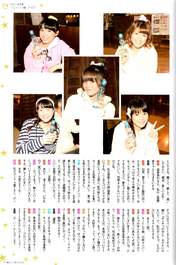 
Maeda Yuuka,


Magazine,


Nakajima Saki,


Nakanishi Kana,


Niigaki Risa,


Tokunaga Chinami,

