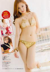 
Itano Tomomi,

