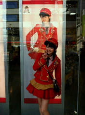 
blog,


Maeda Yuuka,

