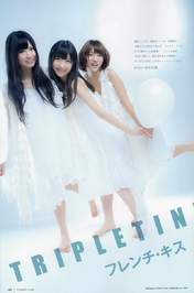 
French Kiss,


Kashiwagi Yuki,


Kuramochi Asuka,


Magazine,


Takajo Aki,

