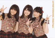 
Fukuda Kanon,


Maeda Yuuka,


Wada Ayaka,

