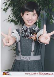 
Takeuchi Akari,

