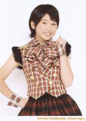 
Takeuchi Akari,

