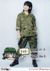 
Tsugunaga Momoko,

