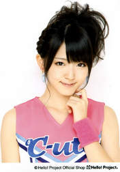 
Suzuki Airi,

