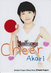 
Takeuchi Akari,

